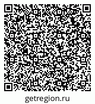 79064638722