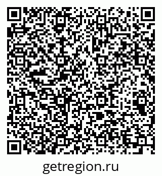 79064638723