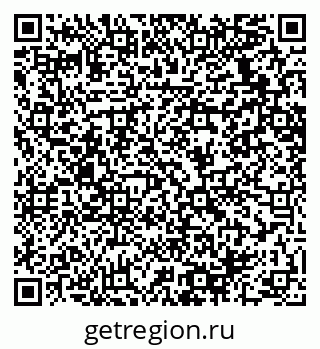 79064638730
