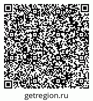 79064638732