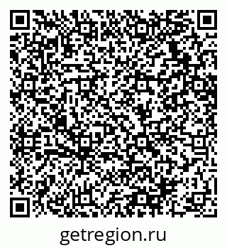 79064638733