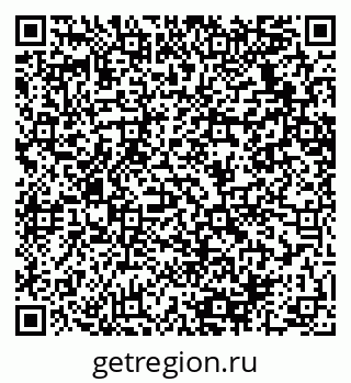 79064638737