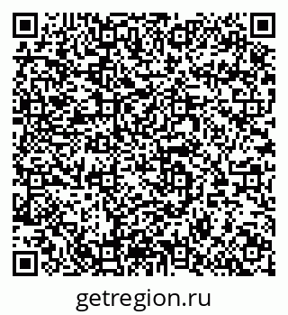 79064638738