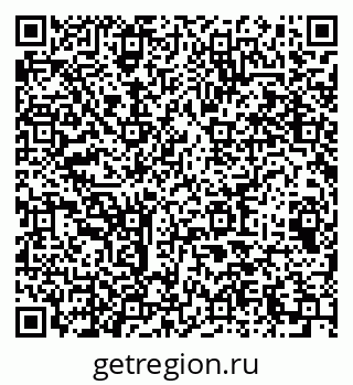 79064638739