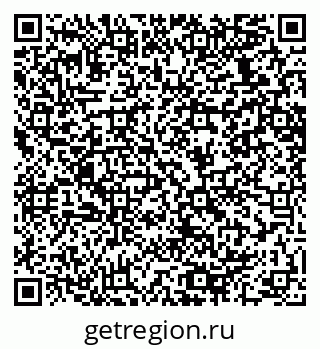 79064638740