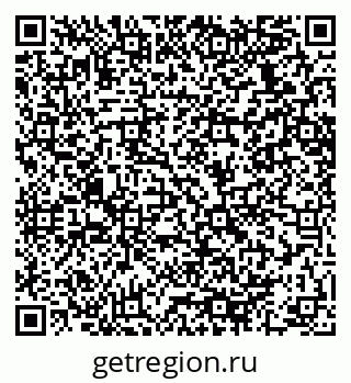 79064638743