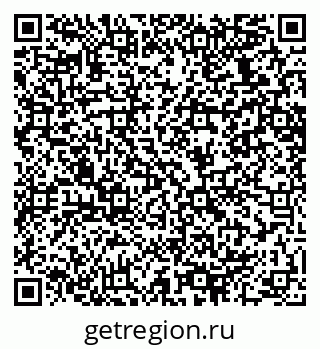 79064638748