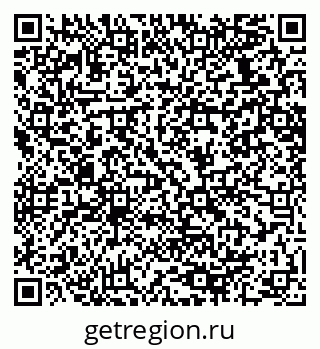 79064638749