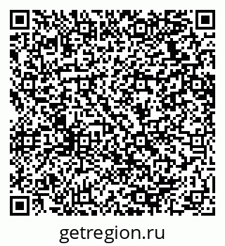 79064638750