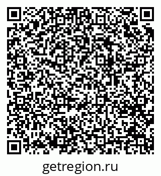 79064638752
