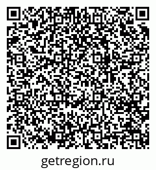 79064638753
