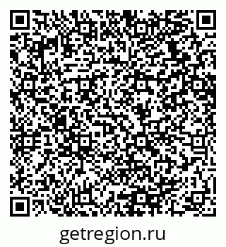 79064638760