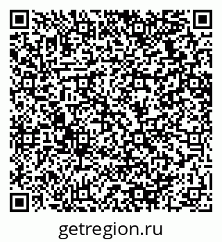 79064638762