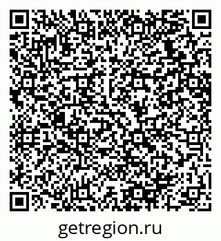 79064638770