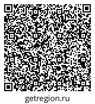 79064638780