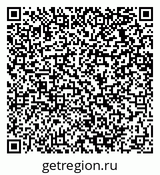 79064638781