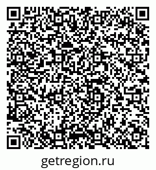 79064638790