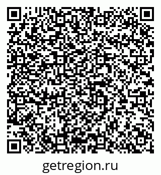 79064638799