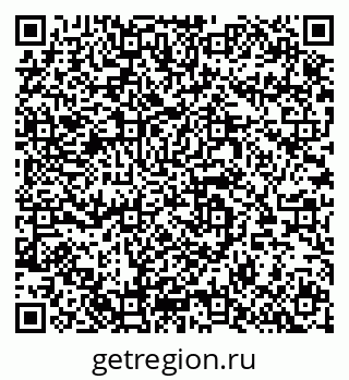 79064638801