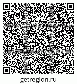 79064638810