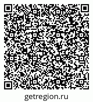 79064638866