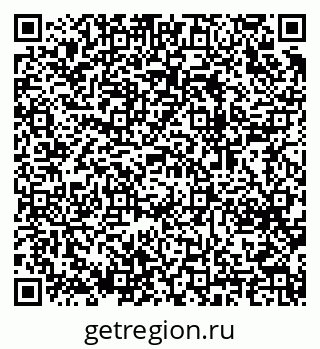 79064638867