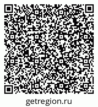79064638869