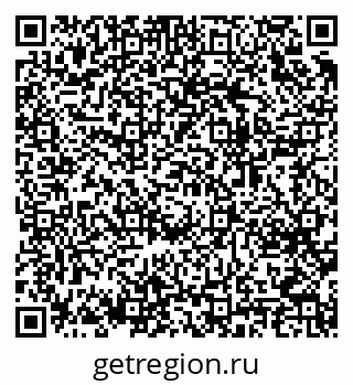 79064638870
