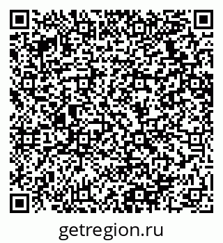79064638872