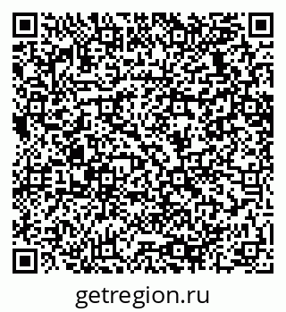 79064638886