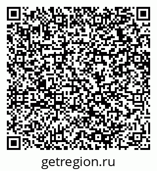 79064638900
