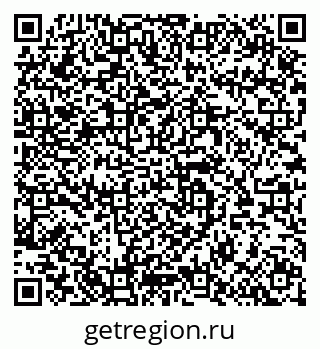 79064638910