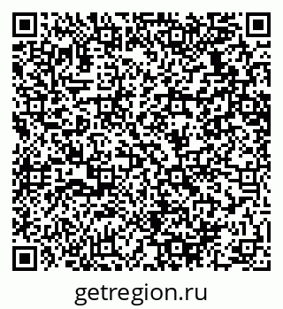 79064638913