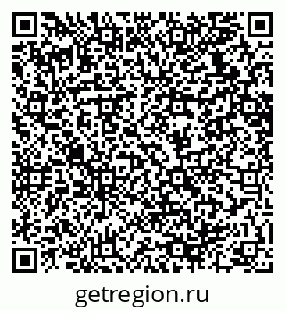 79064638920