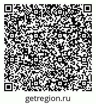 79064638925