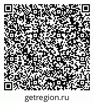 79064638930