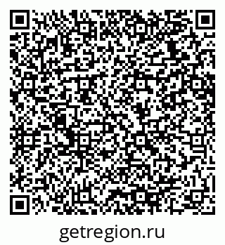 79064638945