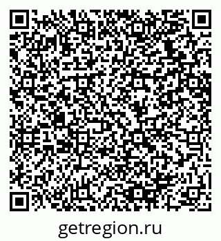 79064638970