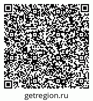 79064638980
