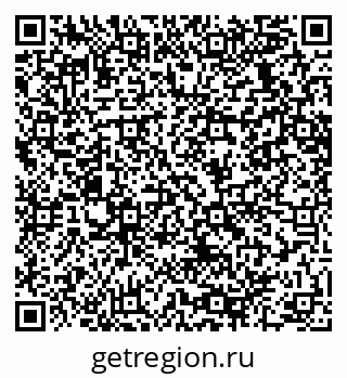 79064638981