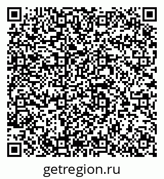 79064638984
