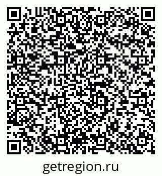 79064639001