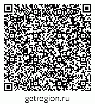 79064639012