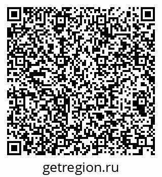 79064639013