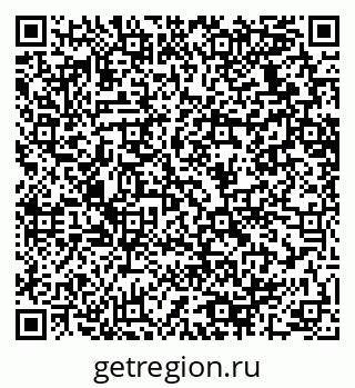 79064639068