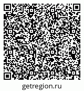 79064639120