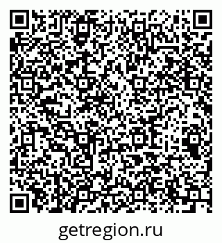79064639138