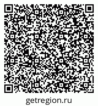 79064639145