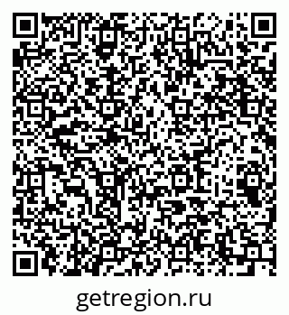 79064639170