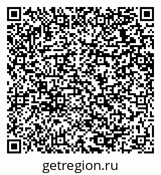 79064639254